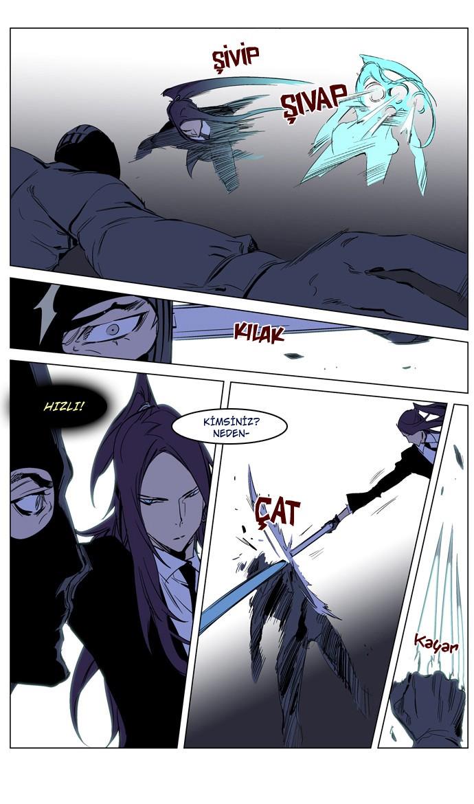 Read Noblesse TR Manga Online