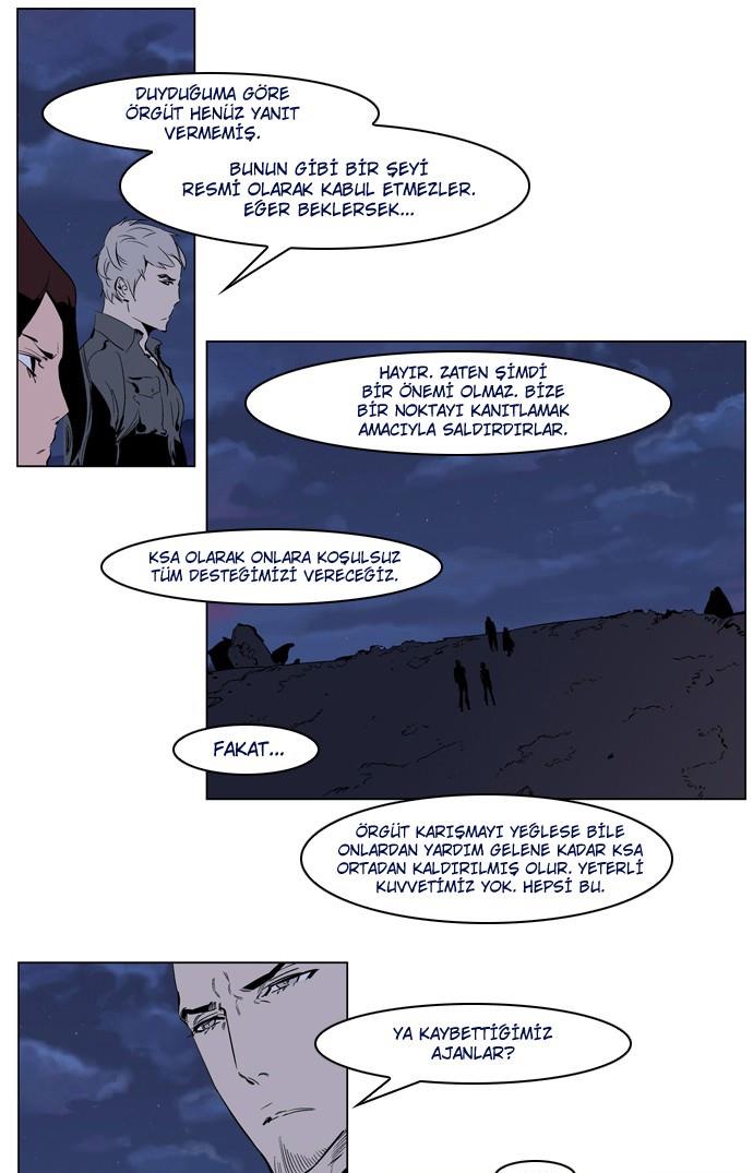 Read Noblesse TR Manga Online