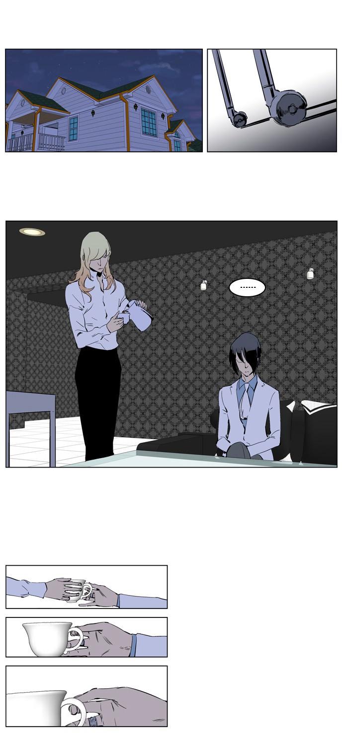 Read Noblesse TR Manga Online