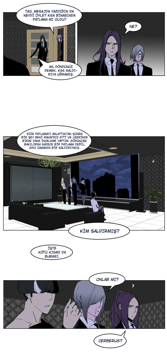 Read Noblesse TR Manga Online