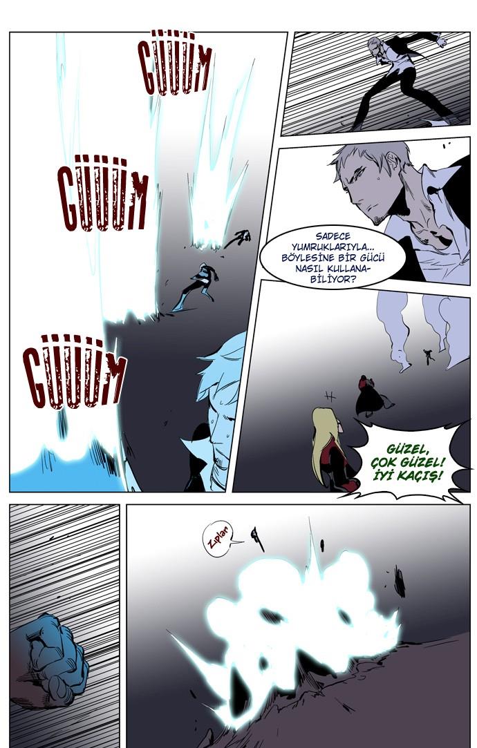 Read Noblesse TR Manga Online