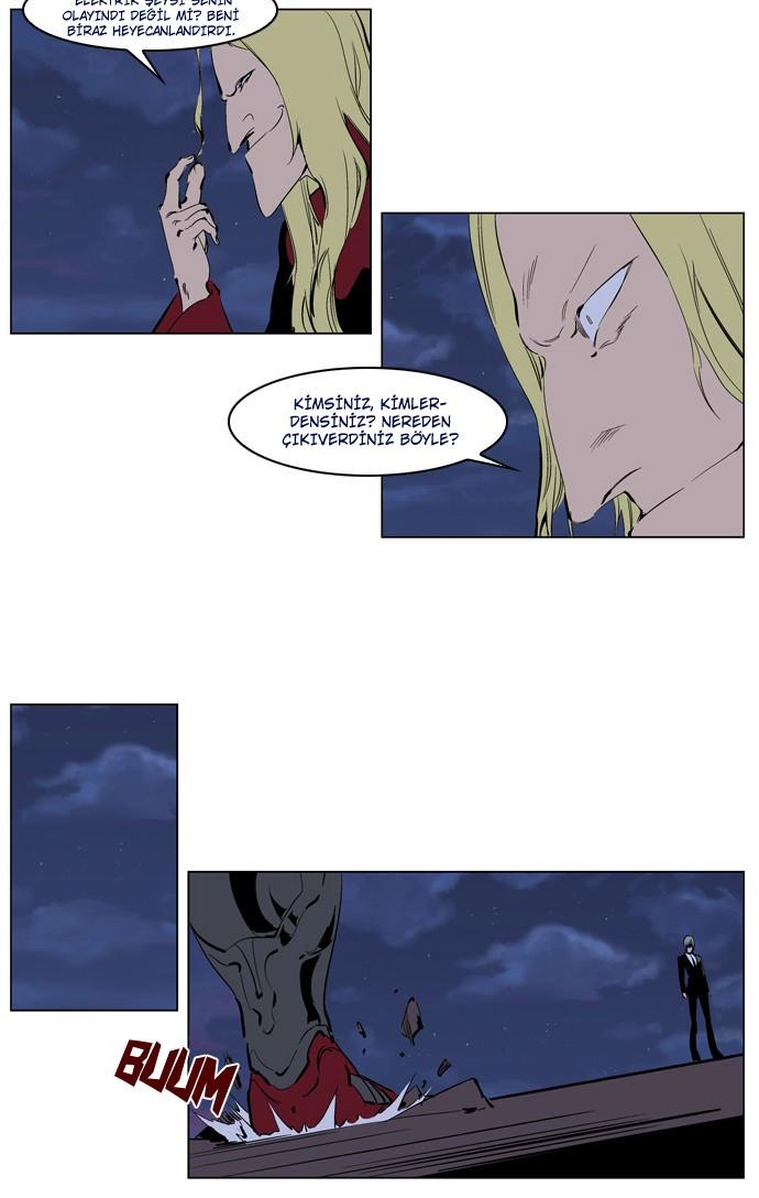 Read Noblesse TR Manga Online