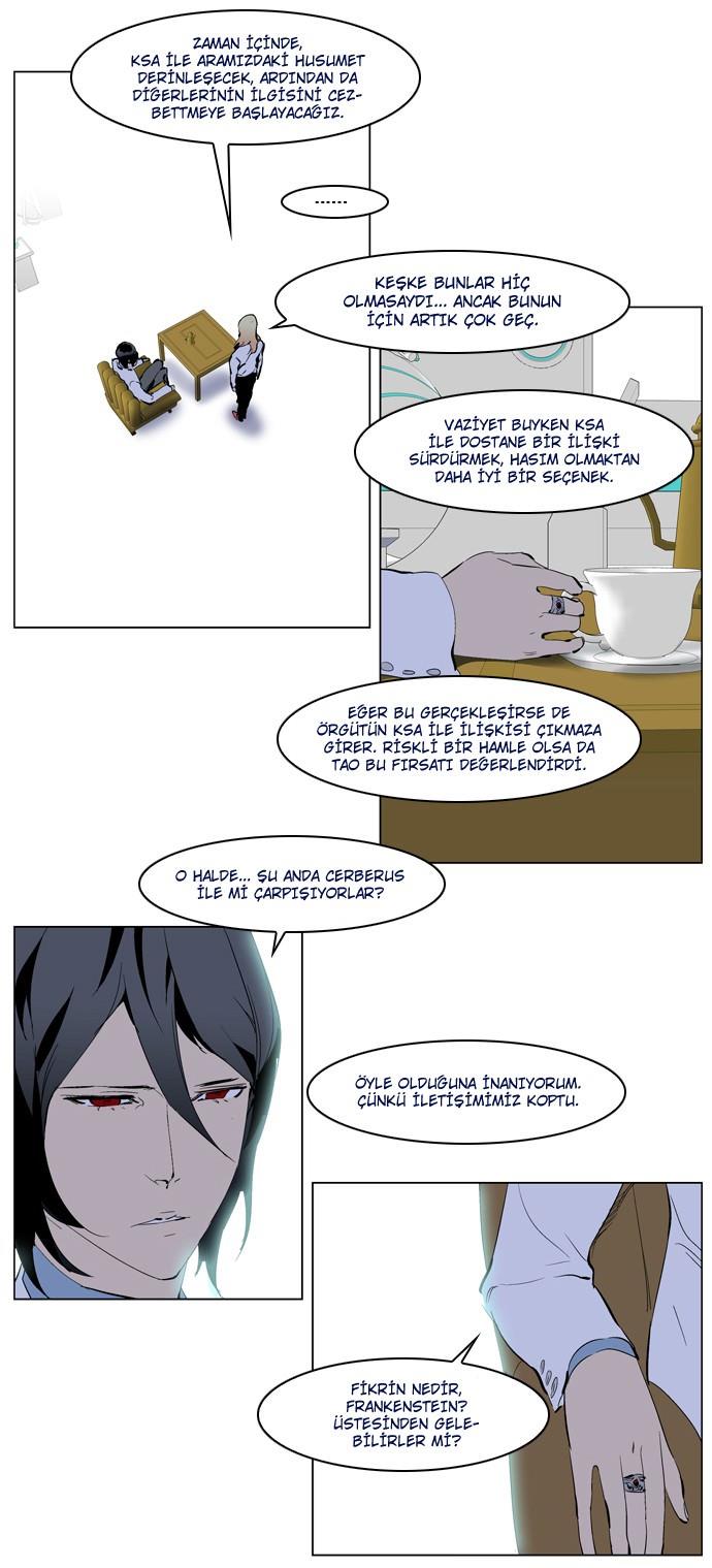 Read Noblesse TR Manga Online