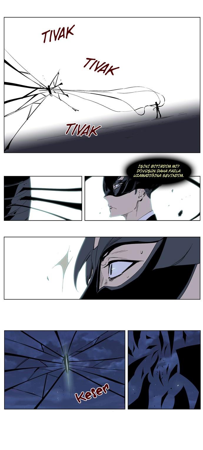 Read Noblesse TR Manga Online