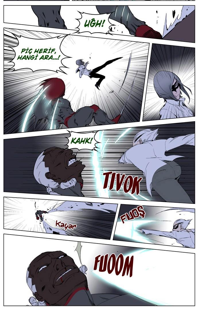 Read Noblesse TR Manga Online