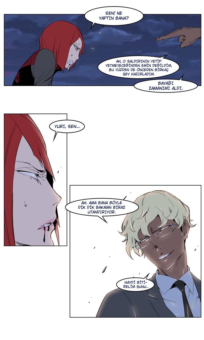 Read Noblesse TR Manga Online