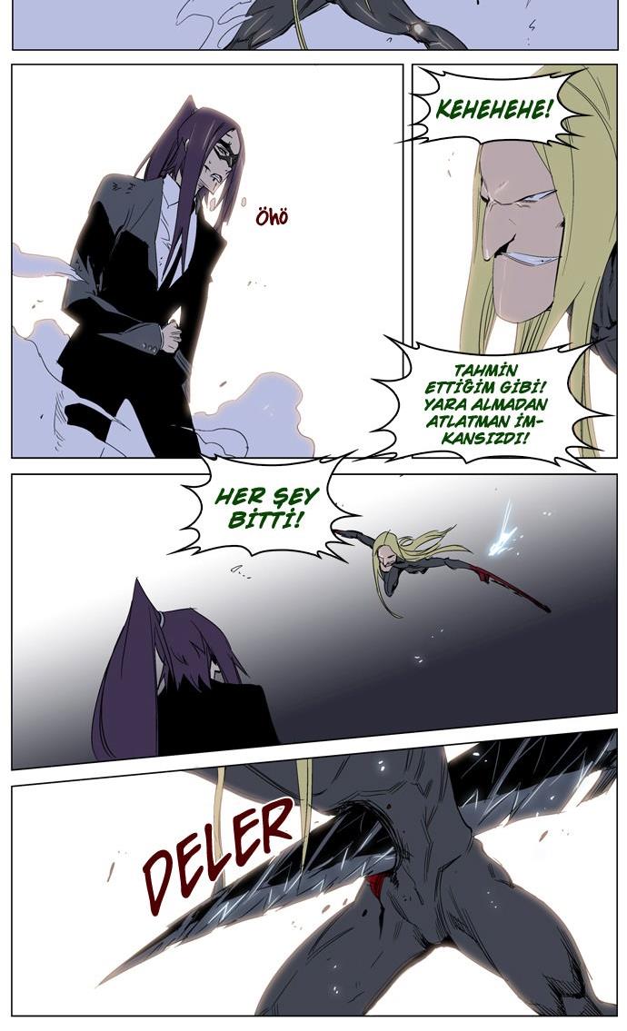 Read Noblesse TR Manga Online
