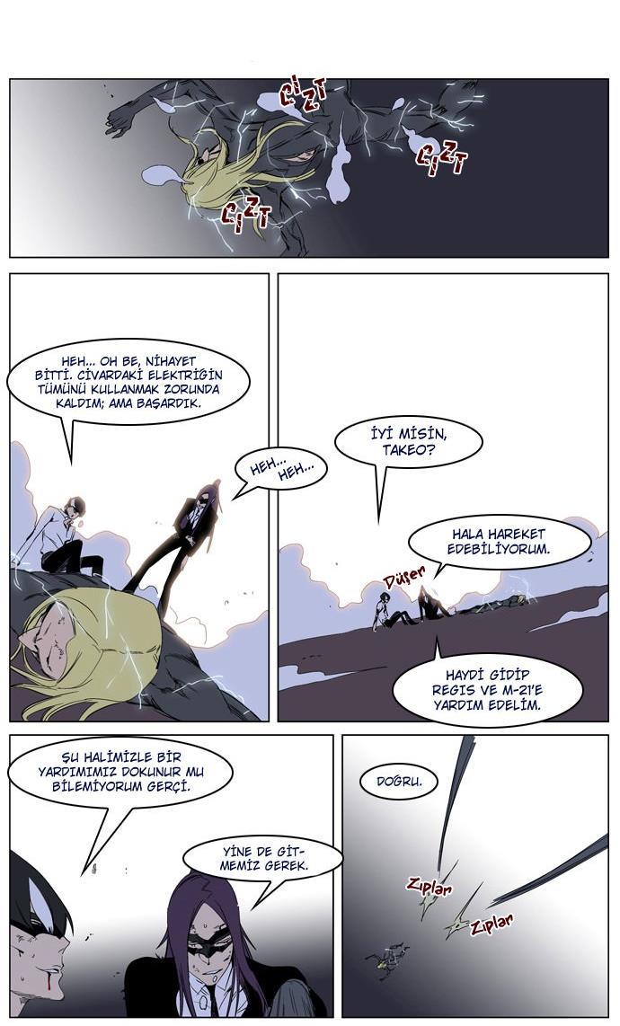 Read Noblesse TR Manga Online
