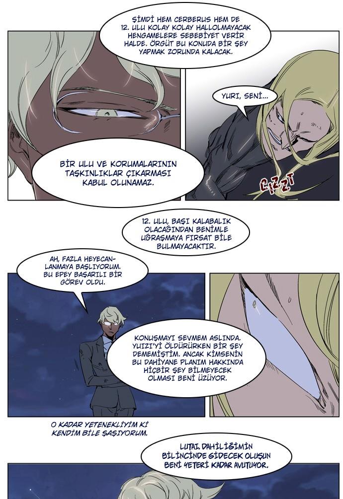 Read Noblesse TR Manga Online