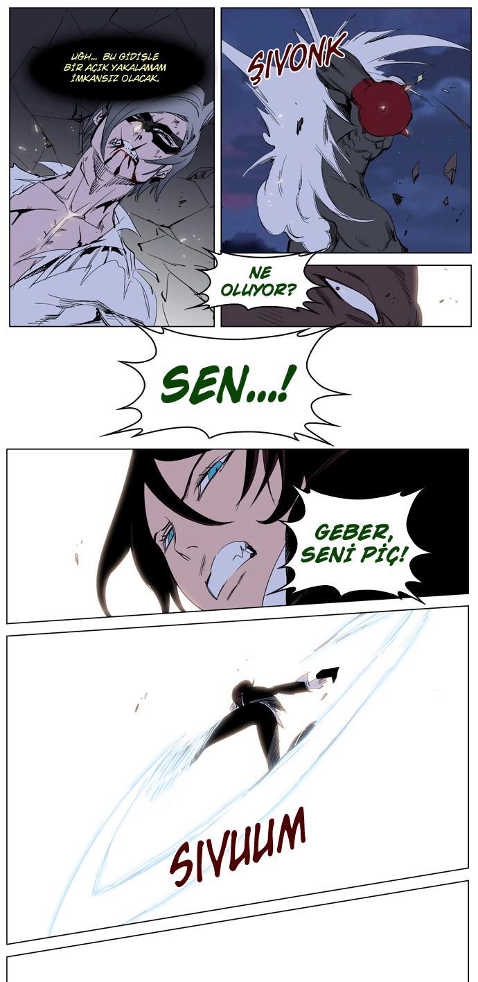 Read Noblesse TR Manga Online
