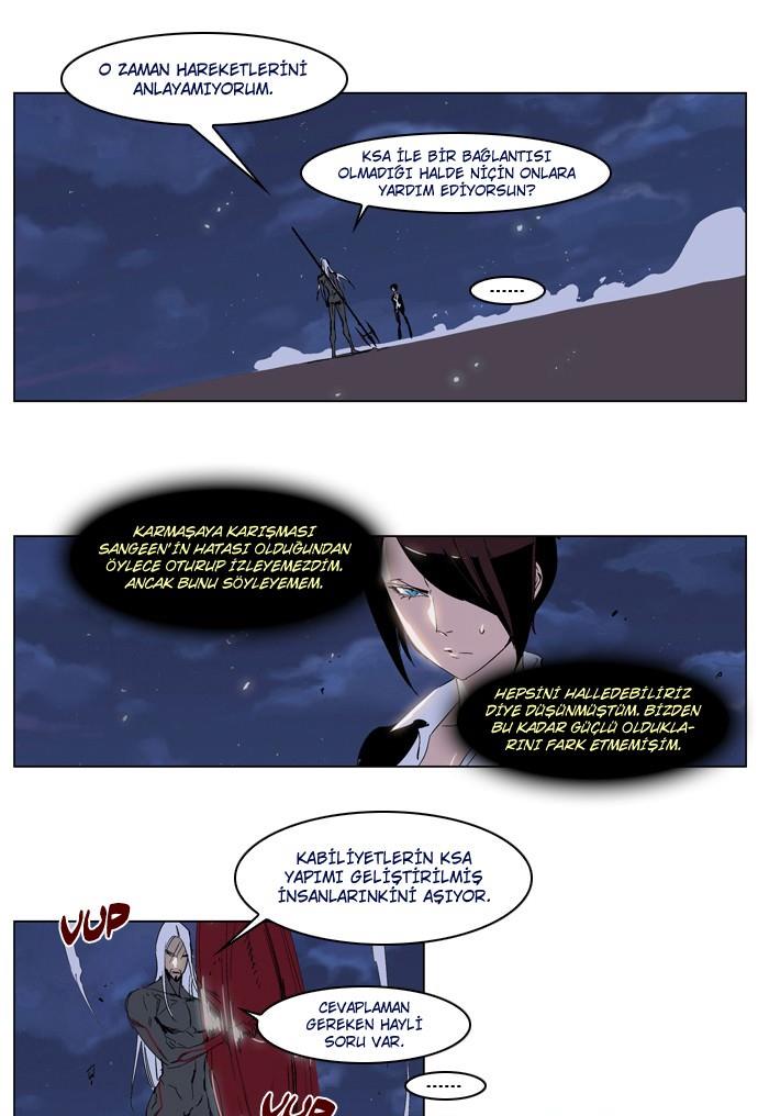 Read Noblesse TR Manga Online