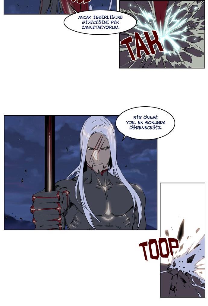 Read Noblesse TR Manga Online