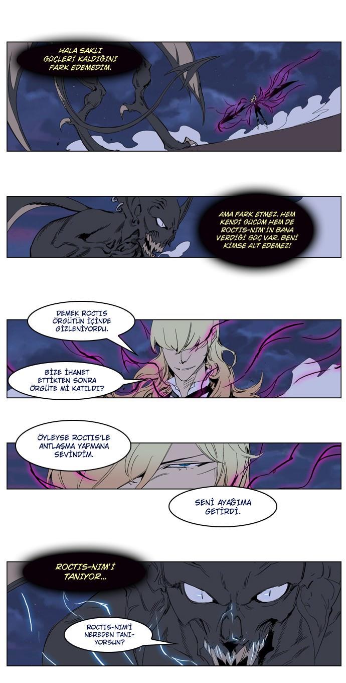 Read Noblesse TR Manga Online