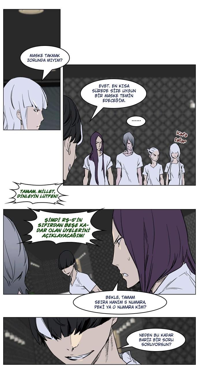 Read Noblesse TR Manga Online