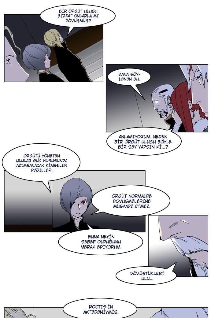 Read Noblesse TR Manga Online