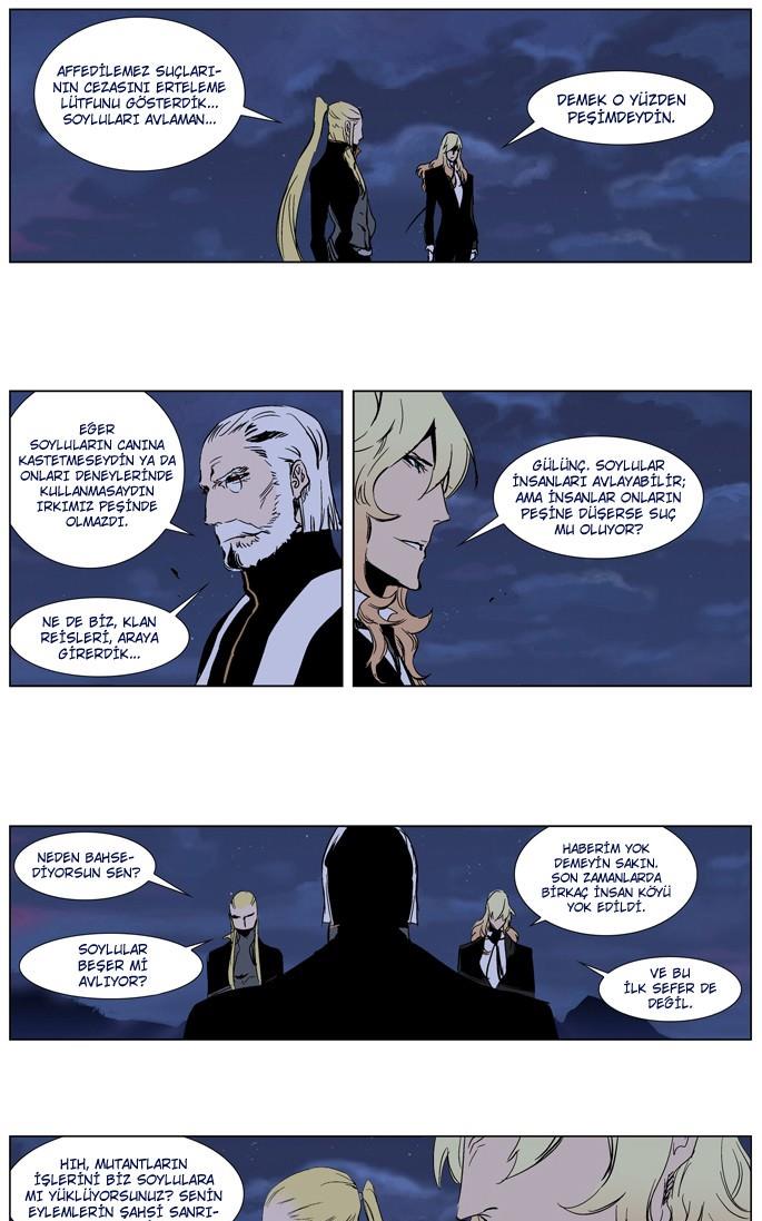 Read Noblesse TR Manga Online