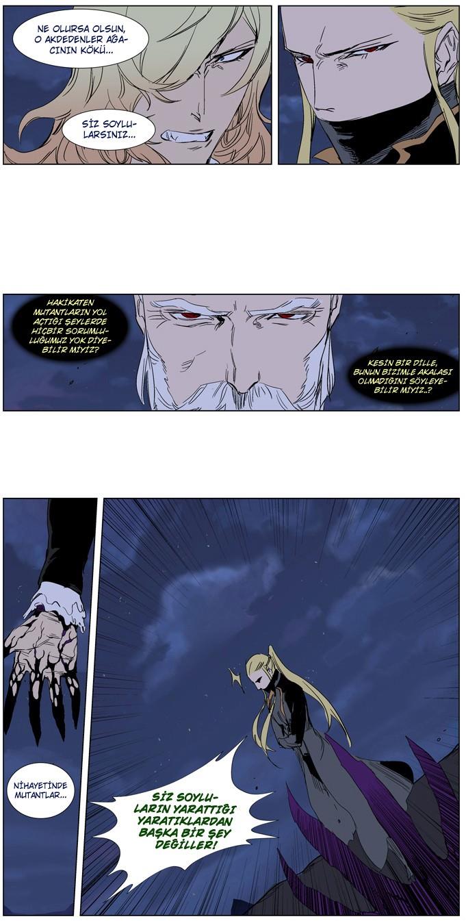 Read Noblesse TR Manga Online