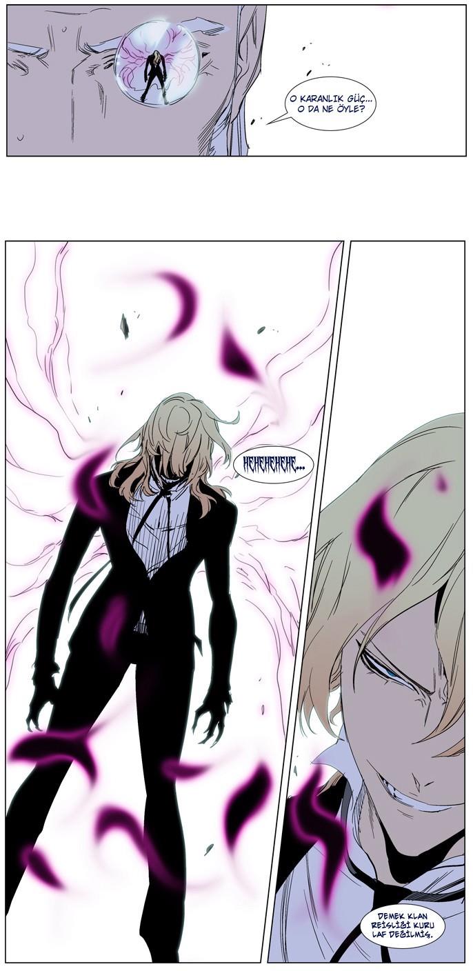 Read Noblesse TR Manga Online
