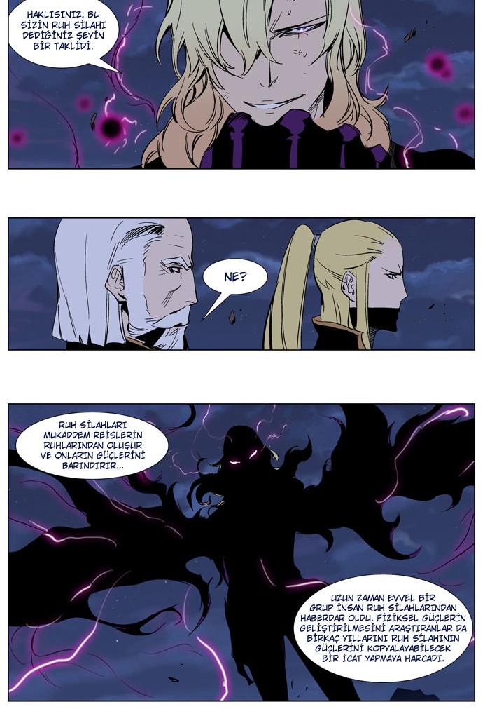 Read Noblesse TR Manga Online
