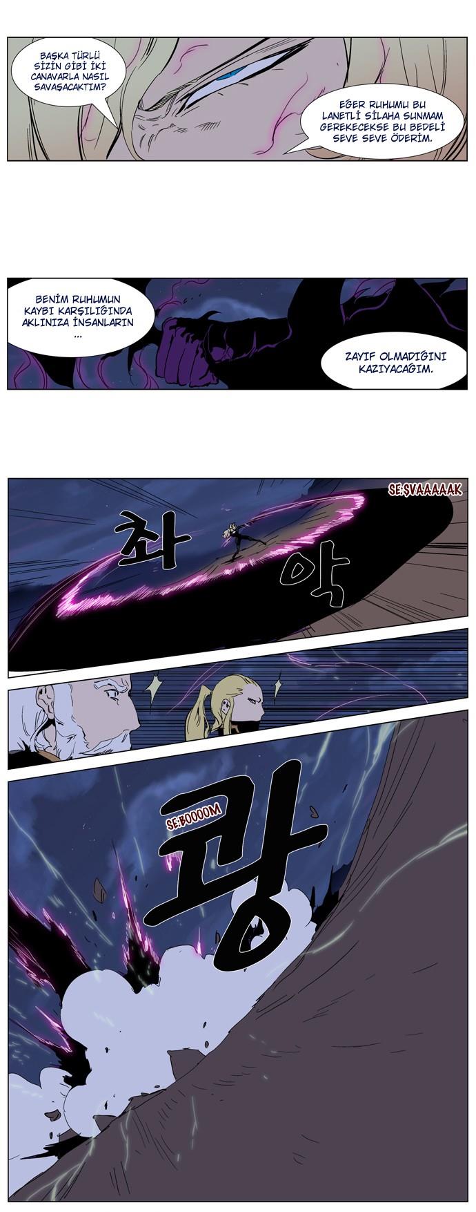 Read Noblesse TR Manga Online