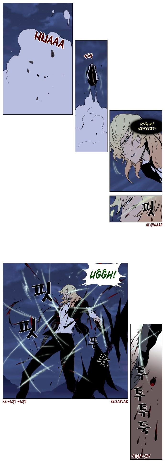 Read Noblesse TR Manga Online