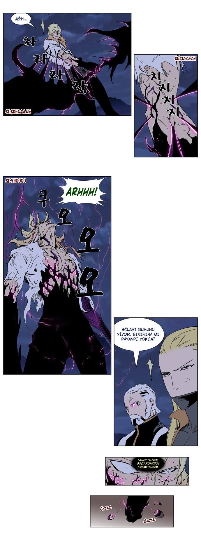 Read Noblesse TR Manga Online