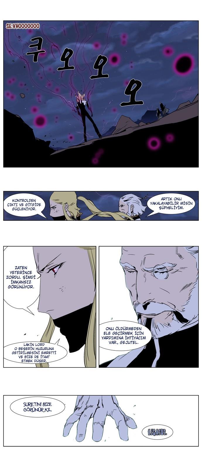 Read Noblesse TR Manga Online