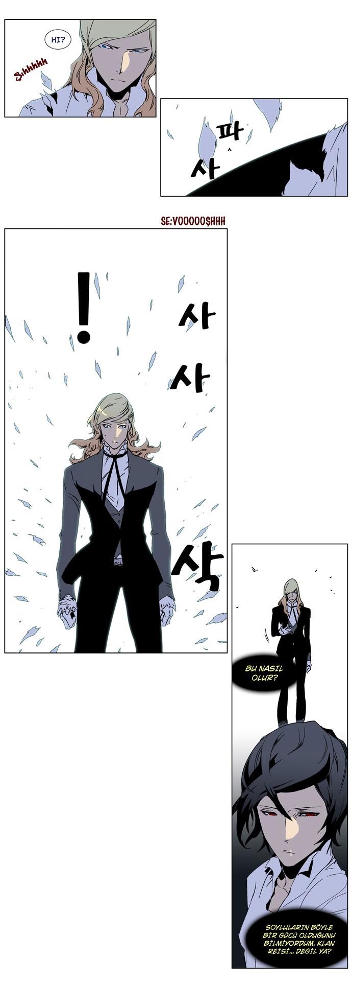 Read Noblesse TR Manga Online