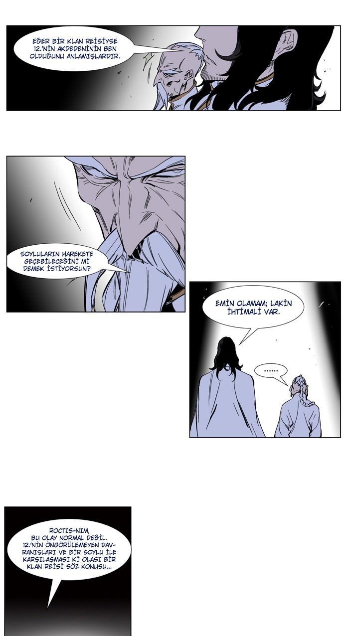 Read Noblesse TR Manga Online