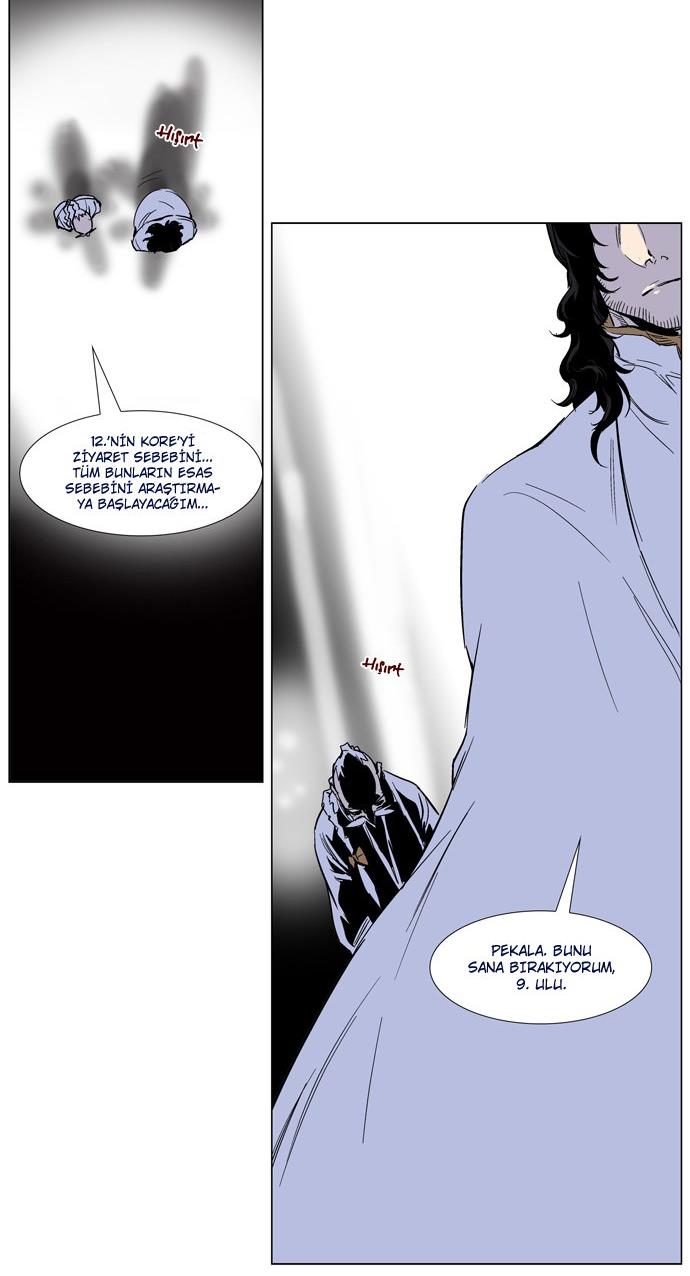 Read Noblesse TR Manga Online