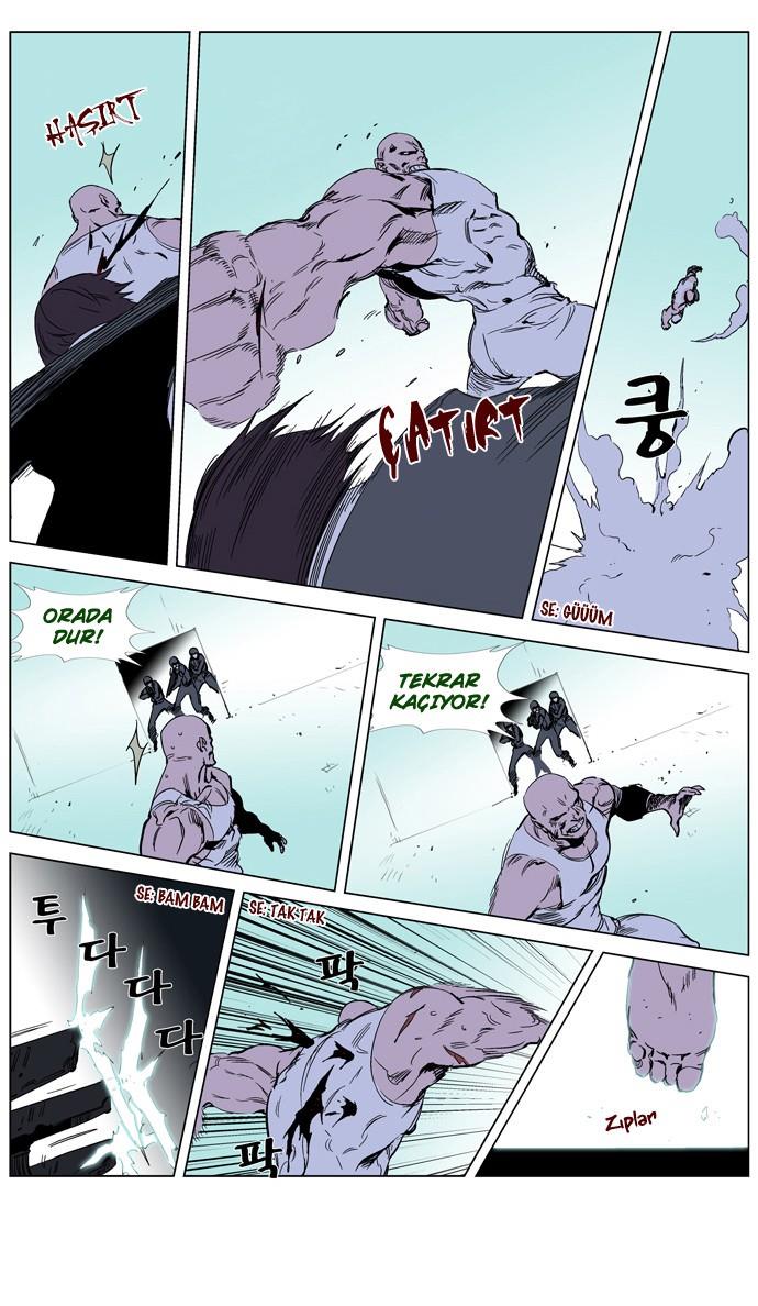 Read Noblesse TR Manga Online