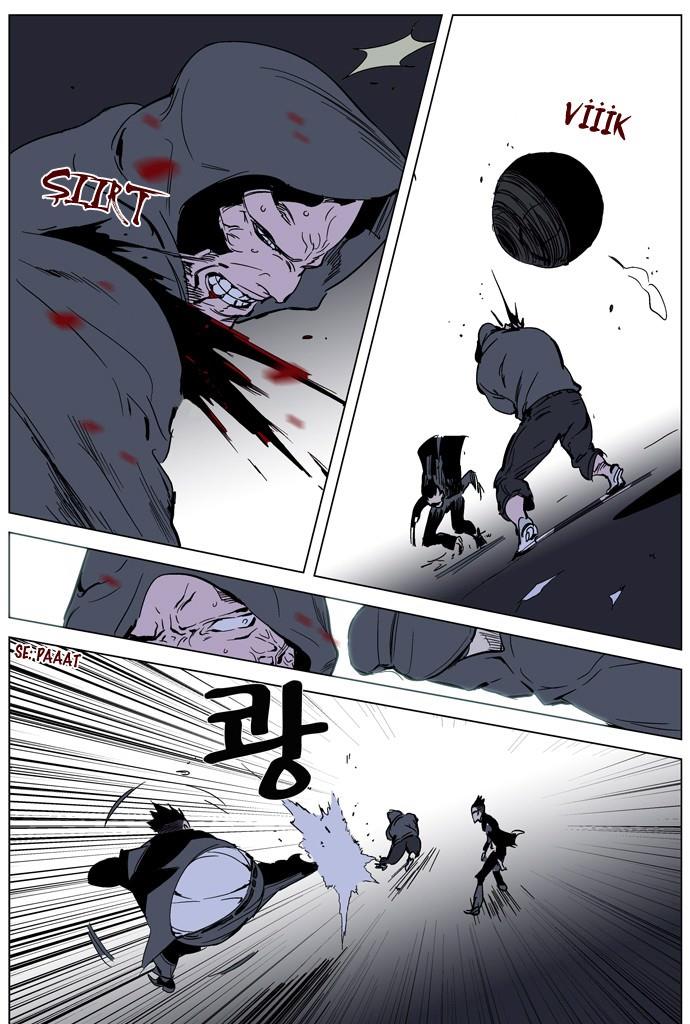 Read Noblesse TR Manga Online