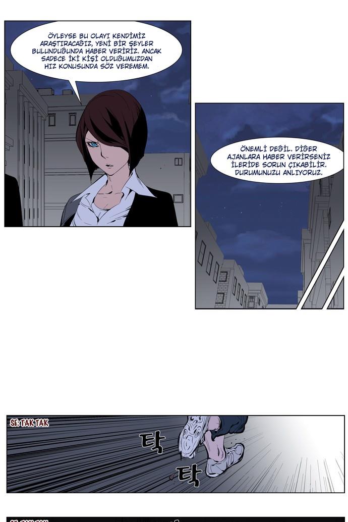 Read Noblesse TR Manga Online