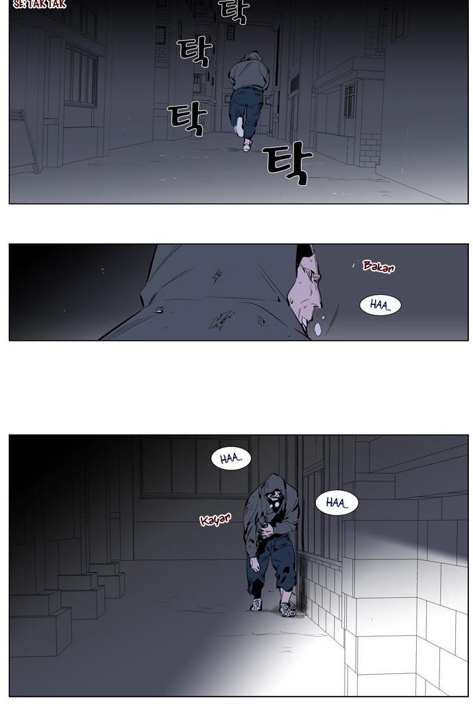 Read Noblesse TR Manga Online