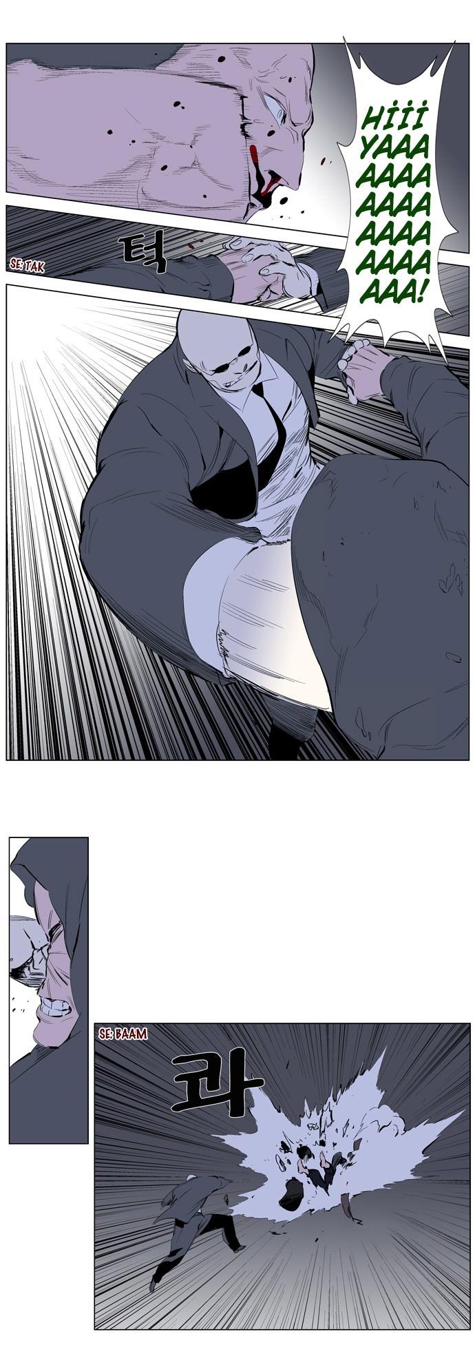 Read Noblesse TR Manga Online