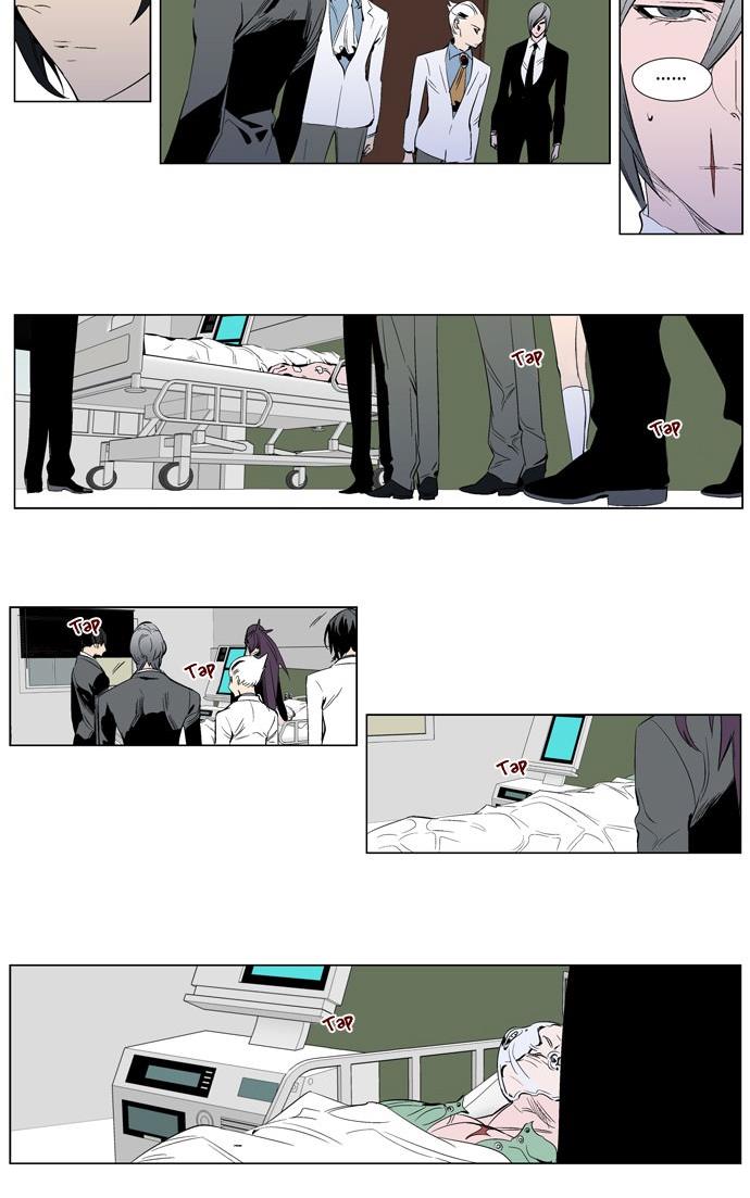 Read Noblesse TR Manga Online