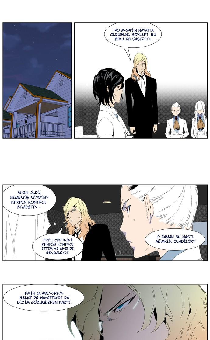 Read Noblesse TR Manga Online