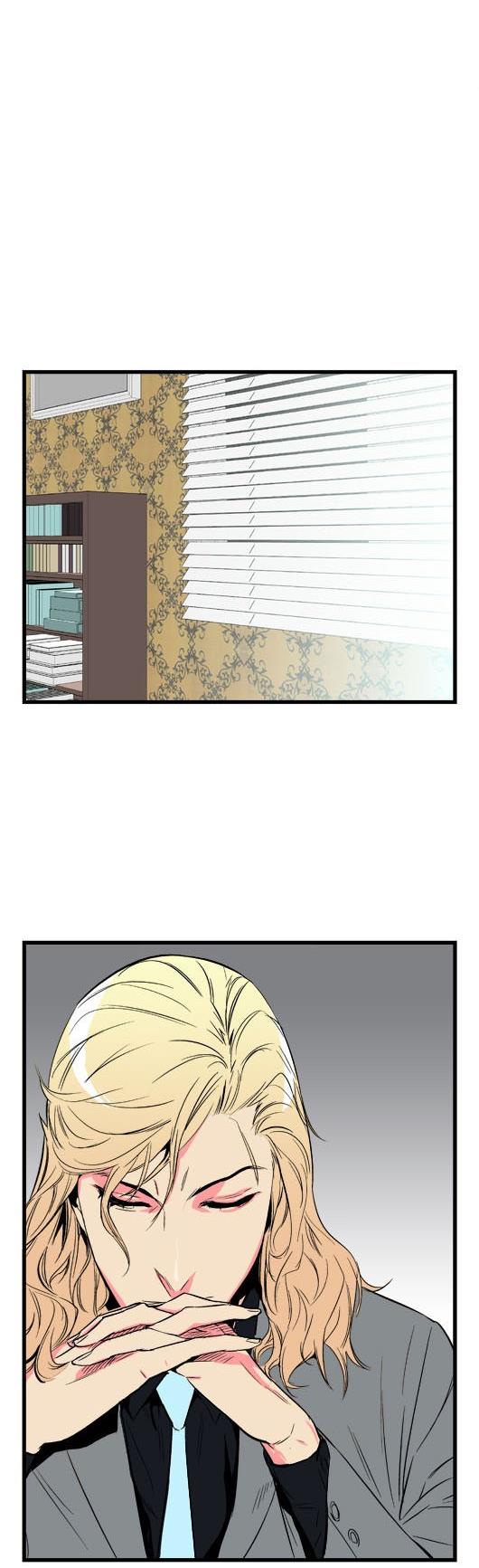 Read Noblesse TR Manga Online