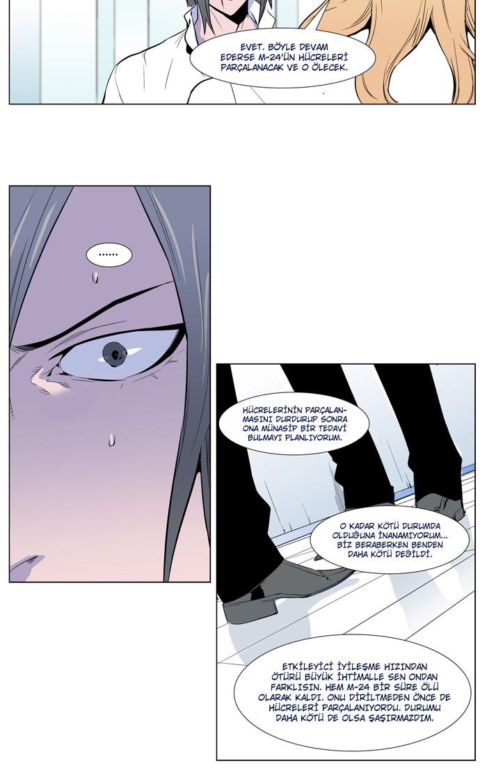 Read Noblesse TR Manga Online