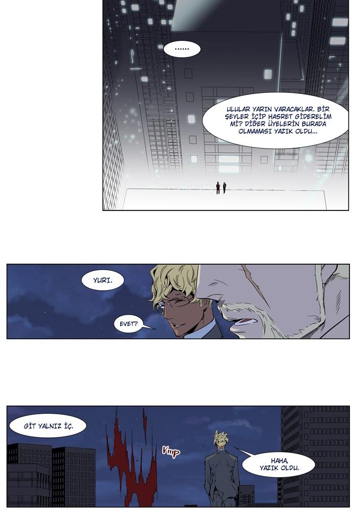Read Noblesse TR Manga Online