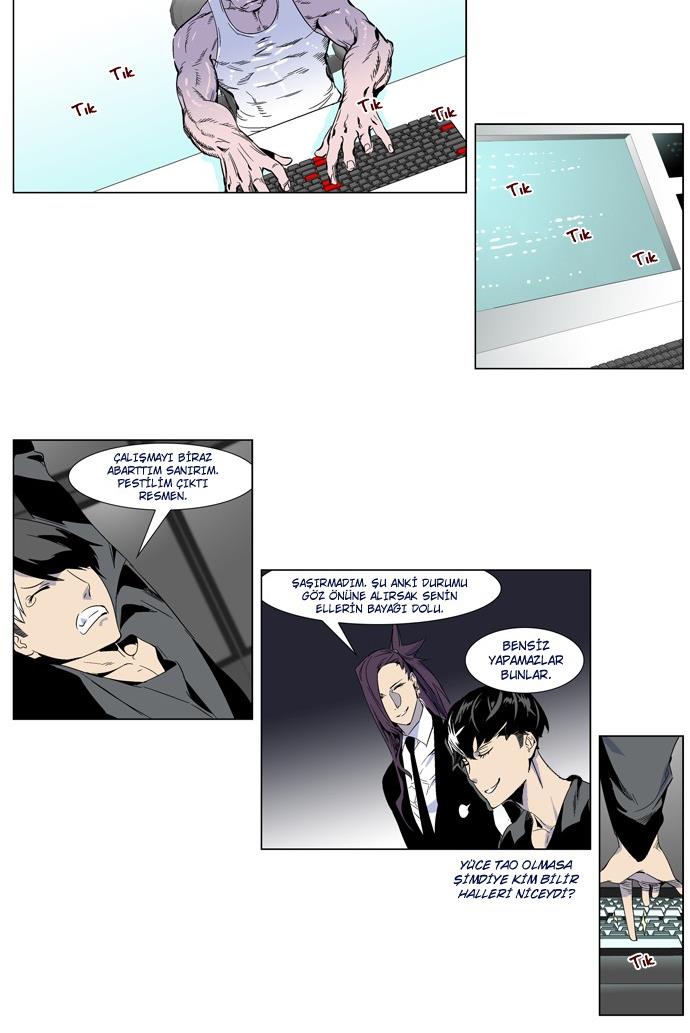 Read Noblesse TR Manga Online