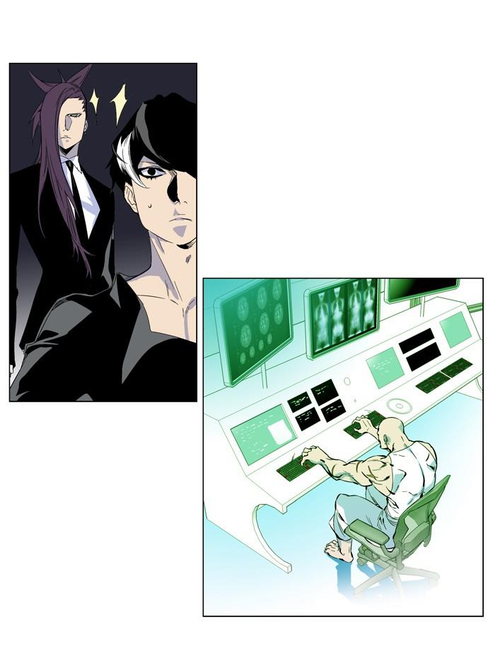 Read Noblesse TR Manga Online