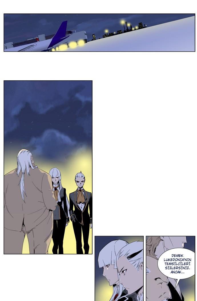 Read Noblesse TR Manga Online