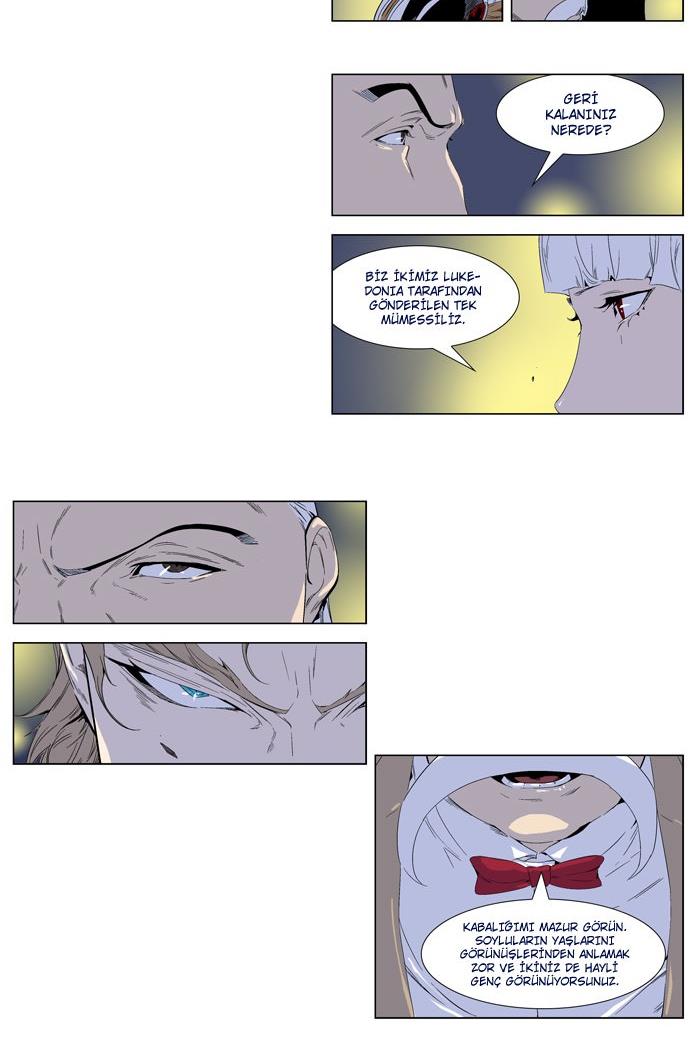 Read Noblesse TR Manga Online