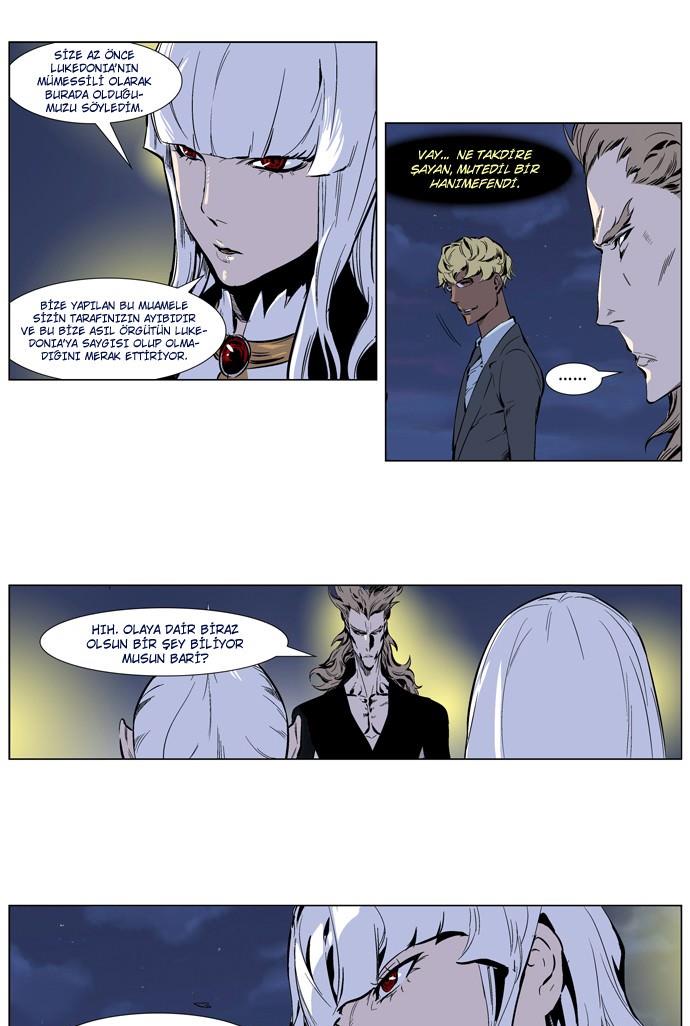 Read Noblesse TR Manga Online