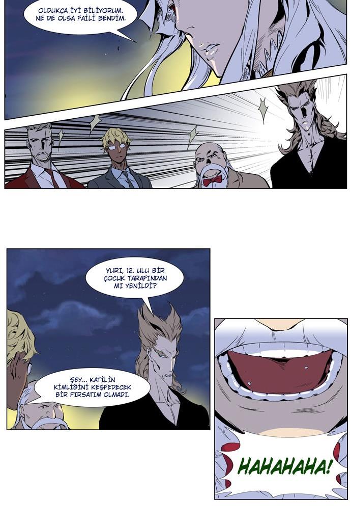 Read Noblesse TR Manga Online