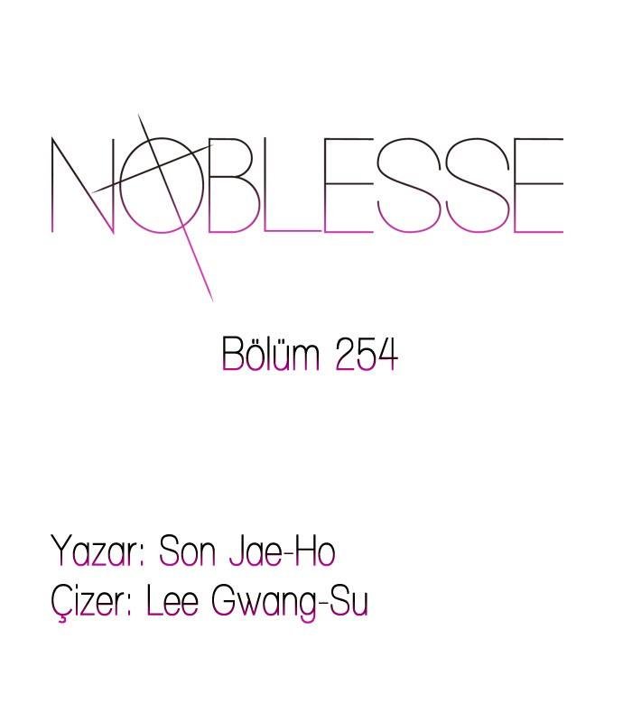Read Noblesse TR Manga Online