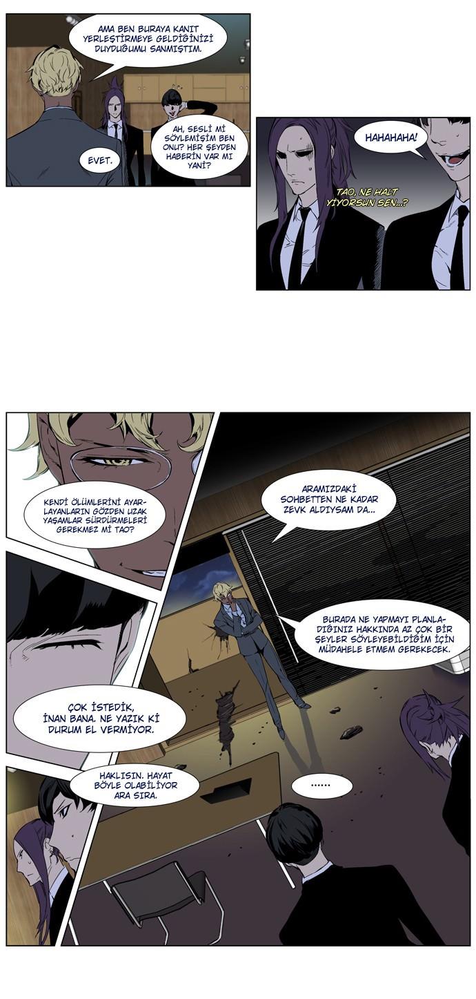 Read Noblesse TR Manga Online