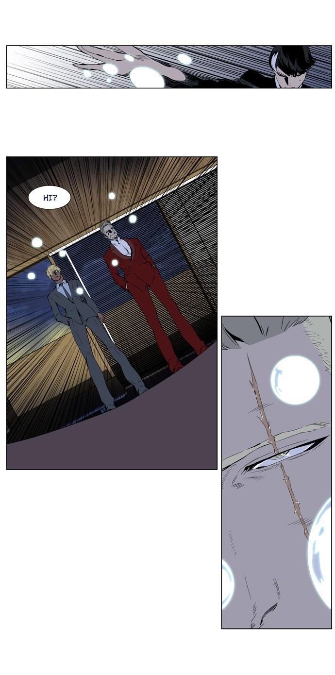 Read Noblesse TR Manga Online