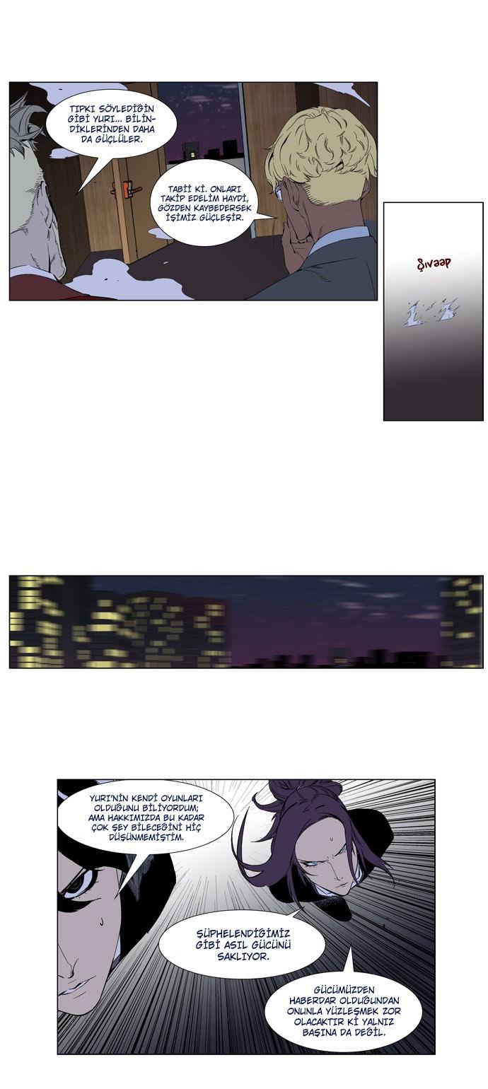 Read Noblesse TR Manga Online